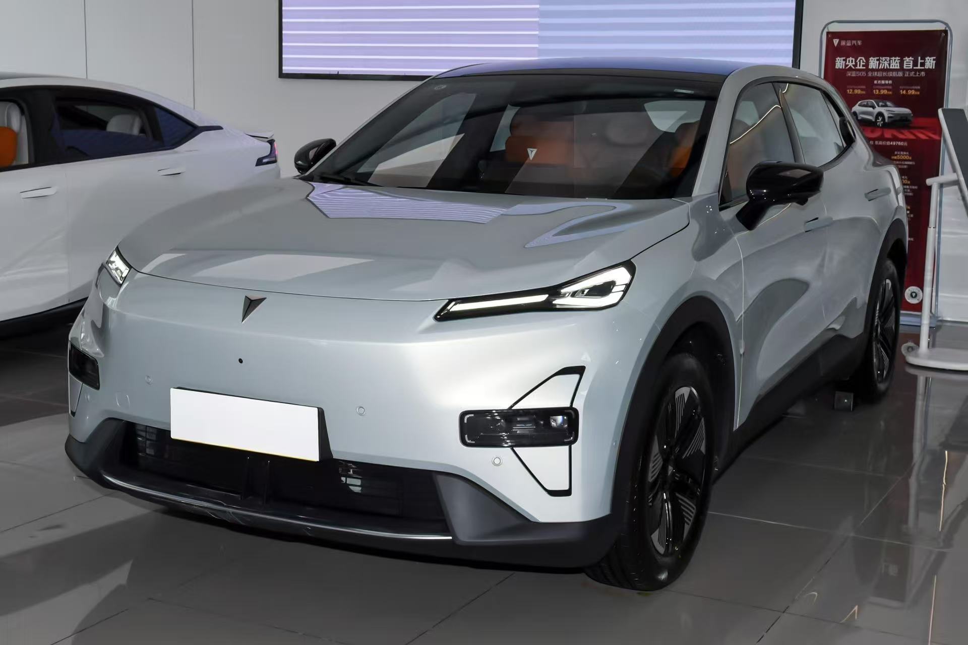 2026 Deepal S05 620Ultra BEV Edition